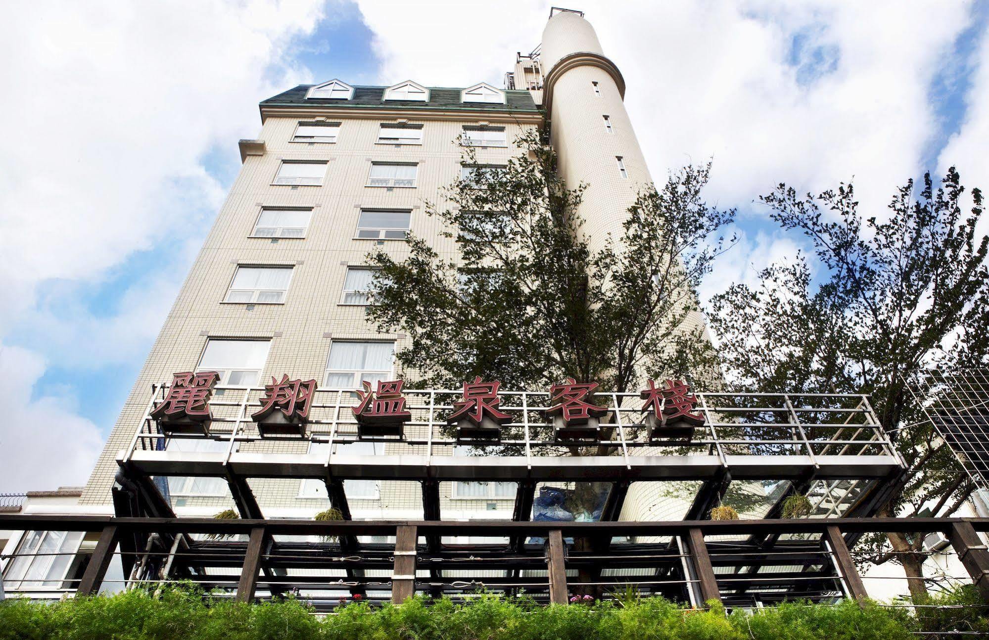 Hotel Les Champs Ťiao-si Exteriér fotografie